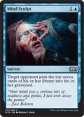Mind Sculpt | Magic 2015