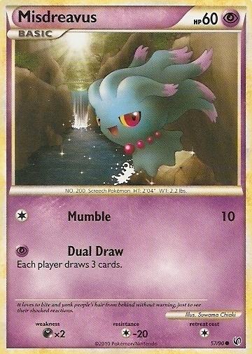 Misdreavus - 57/90 - Common | HS Undaunted