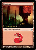 Mountain (75) | Duel Decks: Heroes vs. Monsters