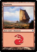 Mountain (77) | Duel Decks: Sorin vs. Tibalt