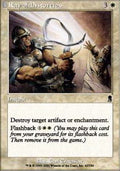 Ray of Distortion - Foil | Odyssey
