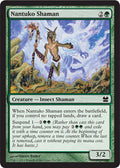 Nantuko Shaman | Modern Masters