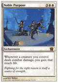 Noble Purpose - Foil | 8th Edition
