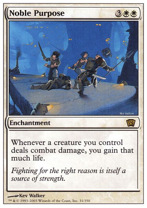 Noble Purpose - Foil | 8th Edition