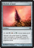 Obelisk of Jund | Commander 2013