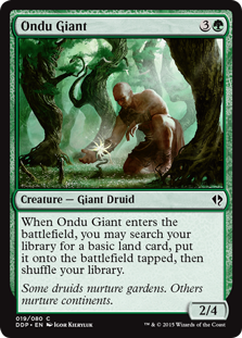 Ondu Giant | Duel Decks: Zendikar vs. Eldrazi