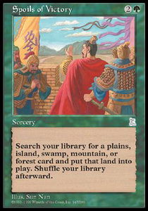 Spoils of Victory | Portal 3 Kingdoms