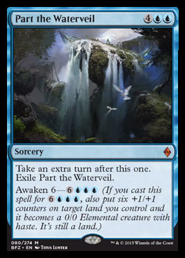 Part the Waterveil | Battle for Zendikar