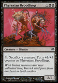 Phyrexian Broodlings | Duel Decks: Phyrexia vs. the Coalition