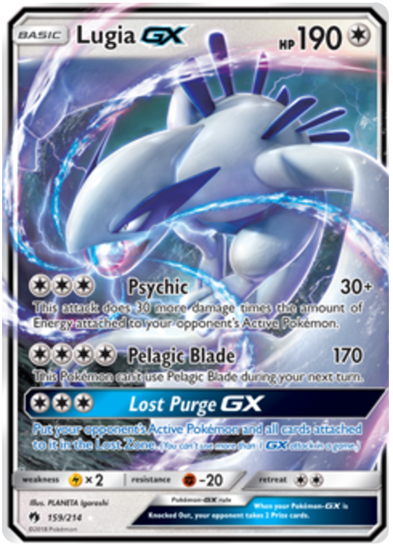 Lugia GX - 159/214 - Ultra Rare | Sun and Moon Lost Thunder