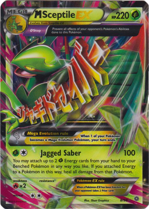Mega-Sceptile-EX - 8/98 - Rare Holo EX | XY - Ancient Origins