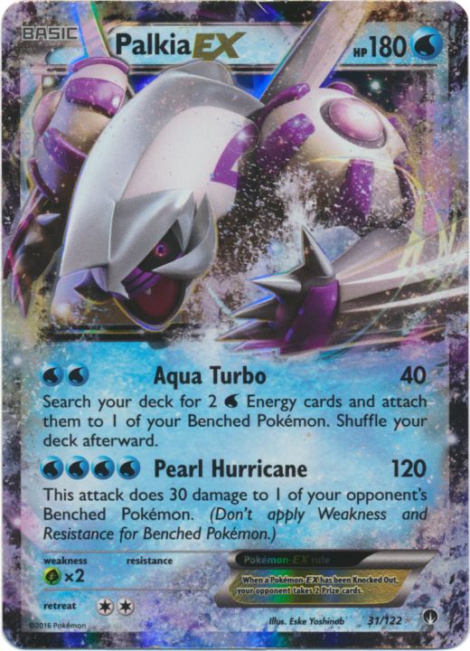 Palkia-EX - 31/122 - Holo Rare ex | XY - BREAKPoint