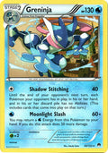 Greninja - 40/122 - Rare | XY - BREAKPoint