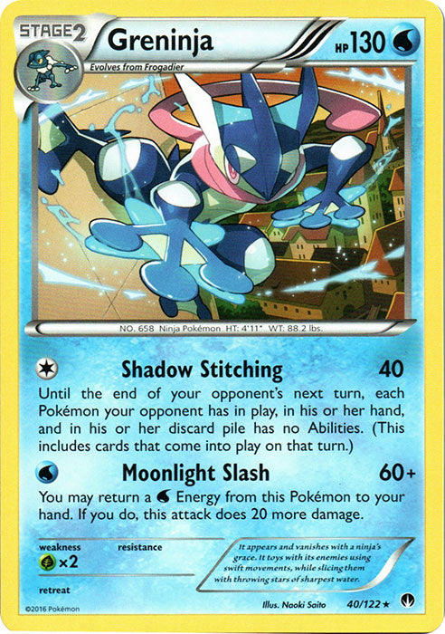 Greninja - 40/122 - Rare | XY - BREAKPoint