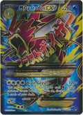 Mega Gyarados EX - 115/122 - Full Art Ultra Rare | XY - BREAKPoint