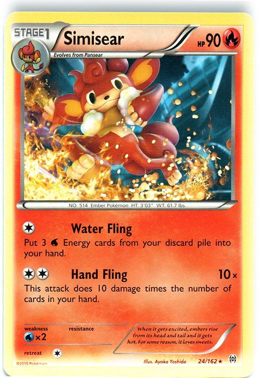 Simisear - 24/162 - Rare | XY - BREAKthrough