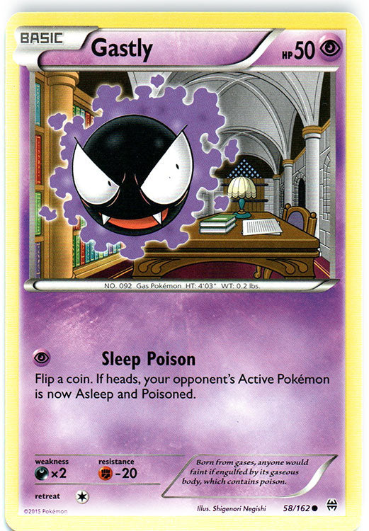Gastly - 58/162 - Common | XY - BREAKthrough