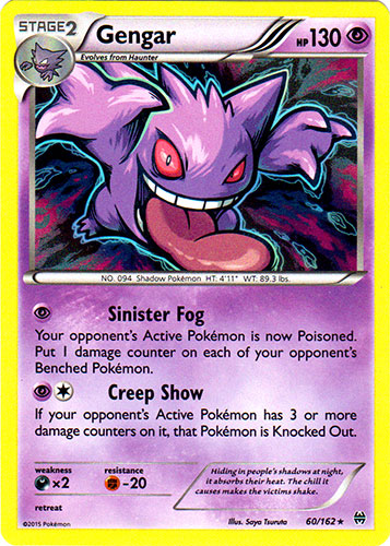 Gengar - 60/162 - Holo Rare | XY - BREAKthrough