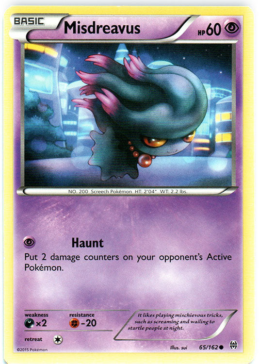 Misdreavus - 65/162 - Common | XY - BREAKthrough