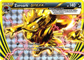Zoroark-BREAK - 92/162 - Rare BREAK | XY - BREAKthrough