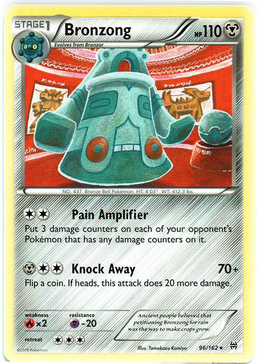Bronzong - 96/162 - Rare | XY - BREAKthrough