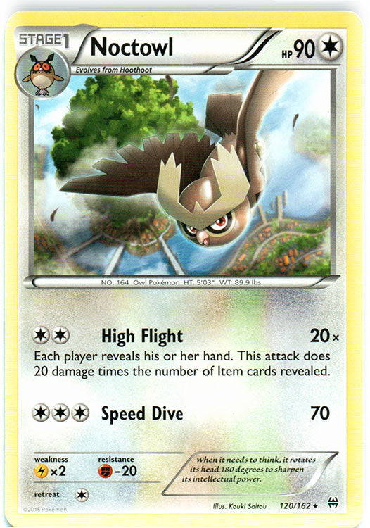 Noctowl - 120/162 - Rare | XY - BREAKthrough