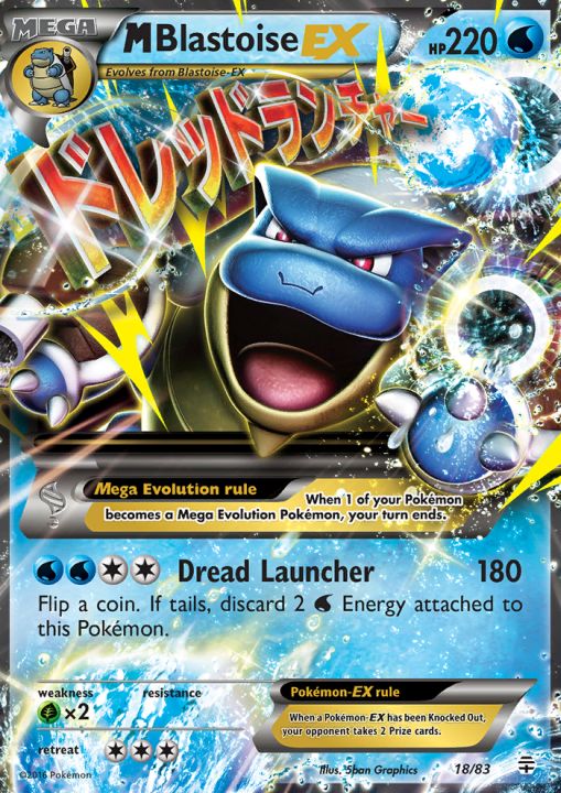 Mega-Blastoise-EX - 18/83 - Holo Rare EX | Generations