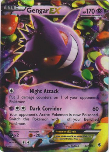 Gengar-EX - 34/119 - Rare Holo EX | XY - Phantom Forces