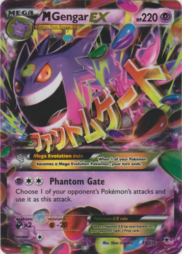 Mega-Gengar-EX - 35/119 - Rare Holo EX | XY - Phantom Forces