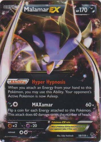 Malamar-EX - 58/119 - Rare Holo EX | XY - Phantom Forces