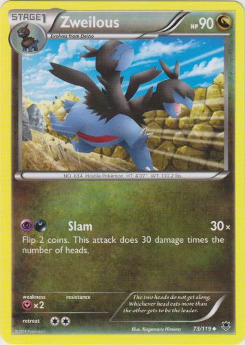Zweilous - 73/119 - Uncommon | XY - Phantom Forces