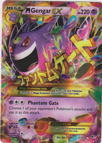 Mega-Gengar-EX - 121/119 - Secret Rare | XY - Phantom Forces
