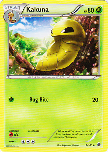 Kakuna - 2/160 - Uncommon | XY - Primal Clash