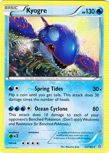 Kyogre - 53/160 - Rare | XY - Primal Clash