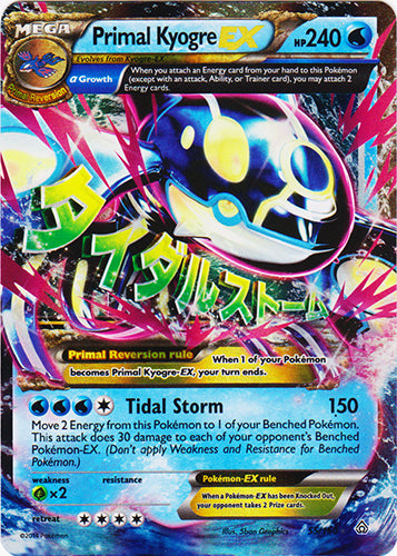Primal Kyogre-EX - 55/160 - Rare Holo EX | XY - Primal Clash