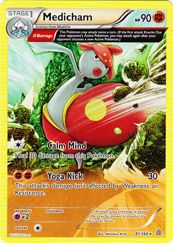 Medicham - 81/160 - Rare | XY - Primal Clash