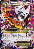 Mega-Aggron-EX - 94/160 - Holo Rare EX | XY - Primal Clash
