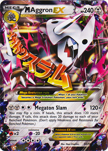 Mega-Aggron-EX - 94/160 - Holo Rare EX | XY - Primal Clash