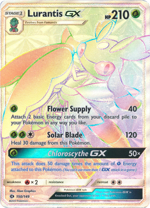 Lurantis GX - 150/149 - Secret Rare | SM -  Base Set