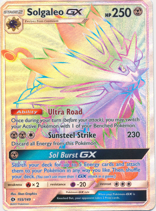 Solgaleo GX - 155/149 - Secret Rare | SM -  Base Set