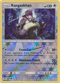 Kangaskhan - 99/149 - Holo Rare - Reverse Holo | SM -  Base Set