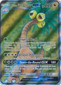 Alolan Exeggutor GX - 107/111 | SM -  Crimson Invasion