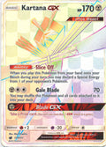 Kartana GX - 117/111 - Secret Rare | SM -  Crimson Invasion