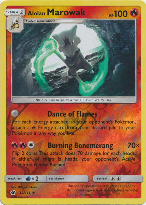 Alolan Marowak - 12/111 - Reverse | SM -  Crimson Invasion