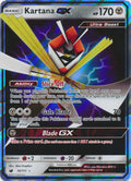 Kartana GX - 70/111 - Ultra Rare | SM -  Crimson Invasion