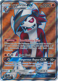 Lycanroc GX - 138/145 - Full Art Ultra Rare | SM -  Guardians Rising