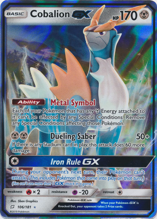 Cobalion GX - 106/181 - Ultra Rare | Sun and Moon Team Up