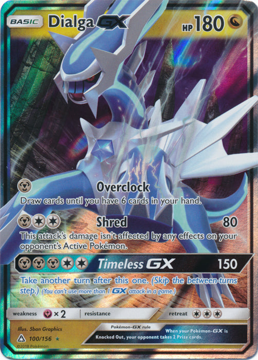 Dialga GX - 100/156 - Ultra Rare | Sun and Moon Ultra Prism