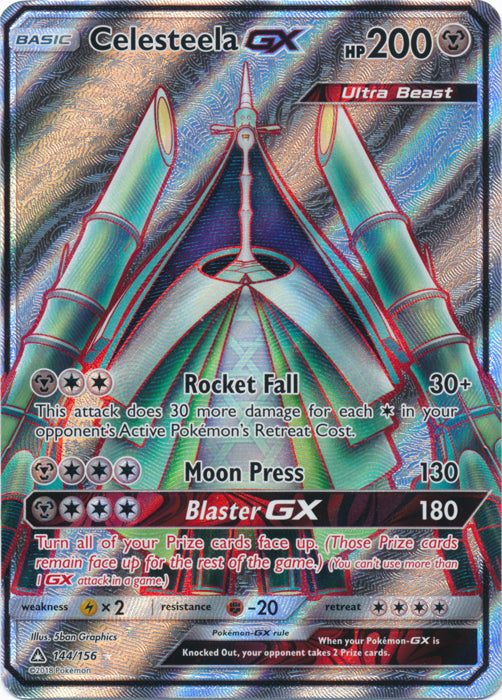 Celesteela GX - 144/156 | Sun and Moon Ultra Prism