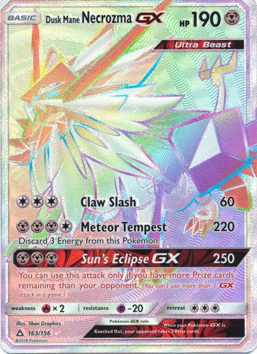 Dusk Mane Necrozma GX - 163/156 | Sun and Moon Ultra Prism